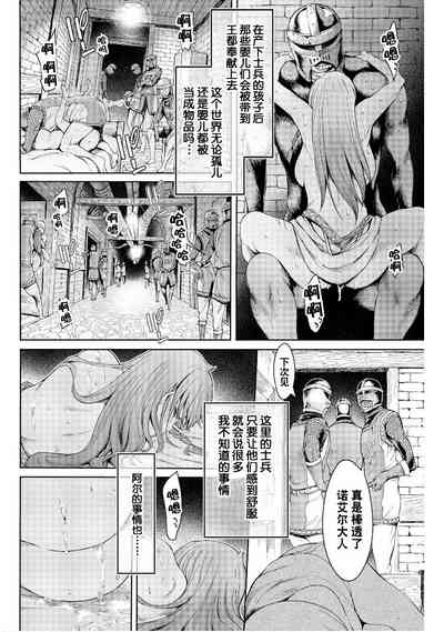 第38頁圖