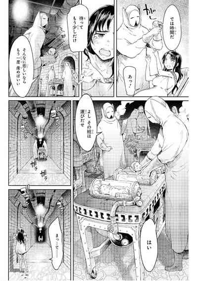 第46頁圖