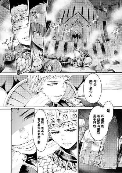 第50頁圖