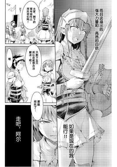 第58頁圖