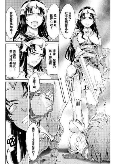第74頁圖