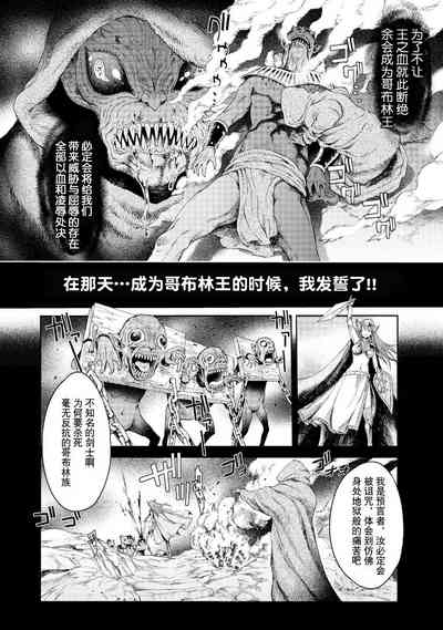 第86頁圖