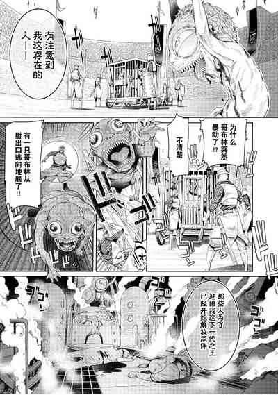第94頁圖