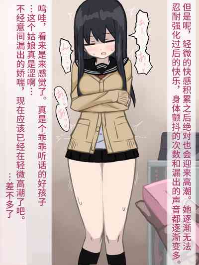 第26頁 封面 - HaSM.cc