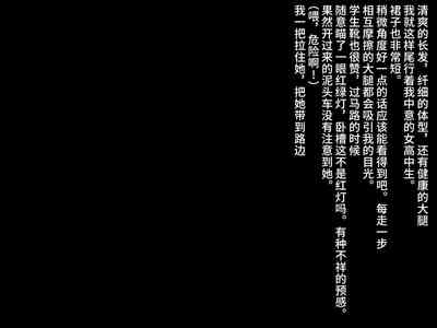 第2頁 封面 - HaSM.cc