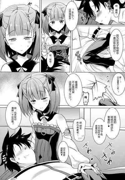 第6页图