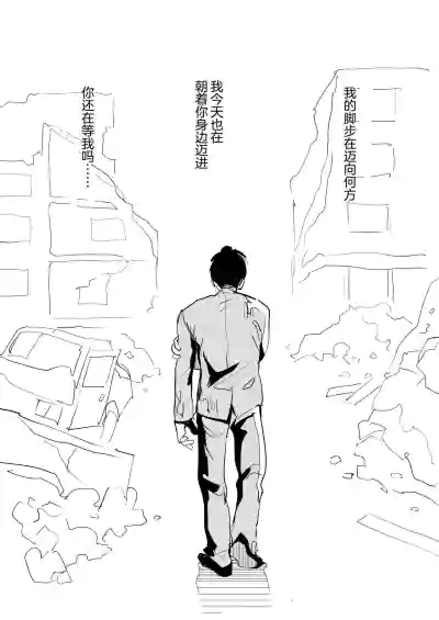 第2頁圖