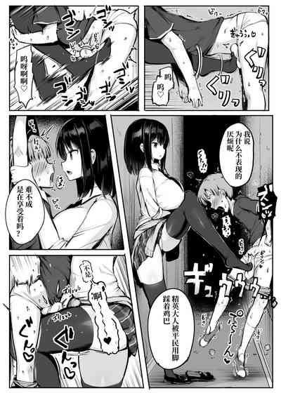 第14页图