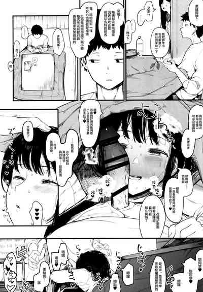 第18頁圖