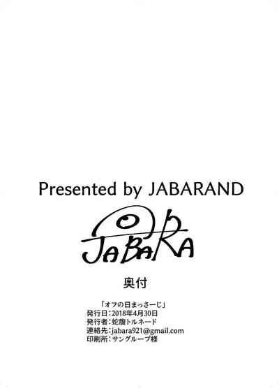 第18頁圖