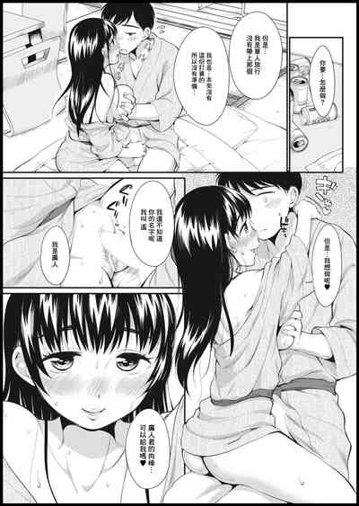 第10页图