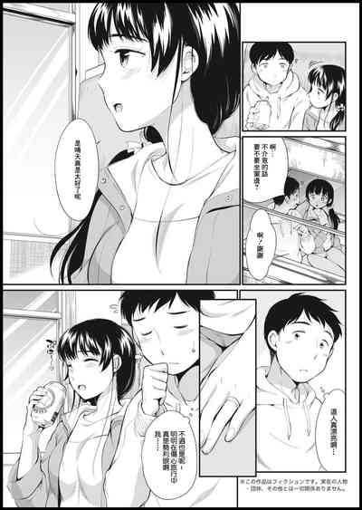 第6页图