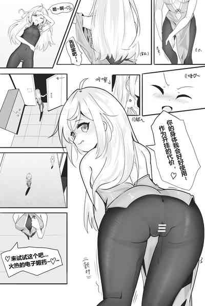 第6頁圖