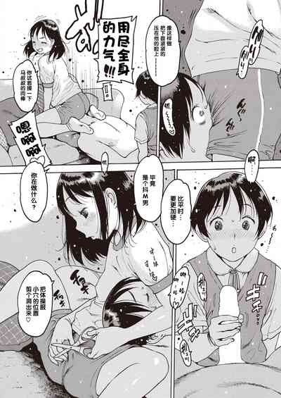 第10頁圖