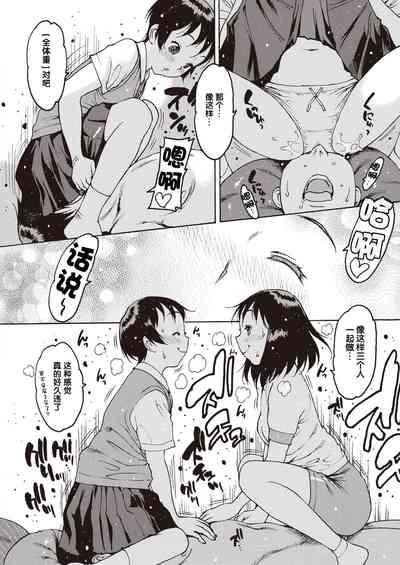 第14頁圖