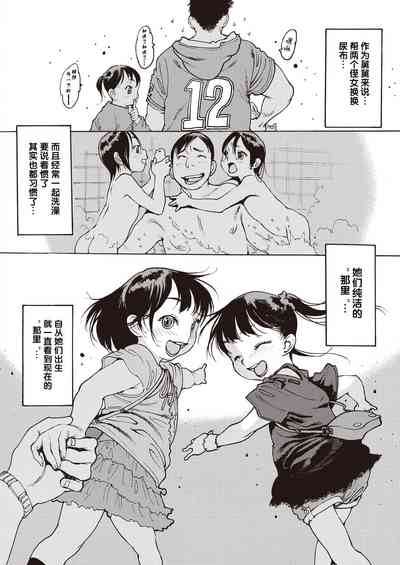 第18頁圖