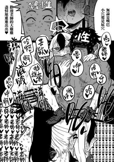 第10页图