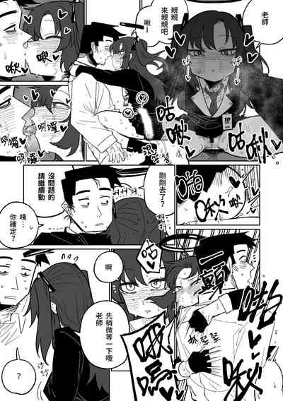 第10頁圖