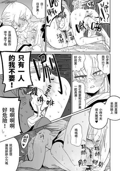 第10页图