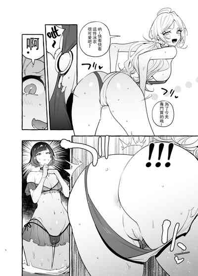 第10页图