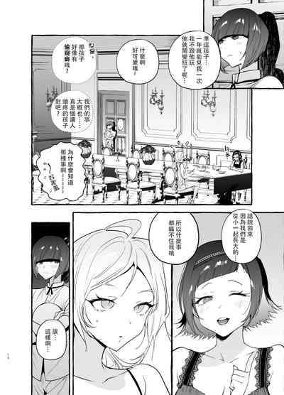 第22页图