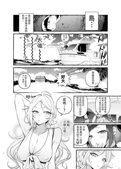 第6页图