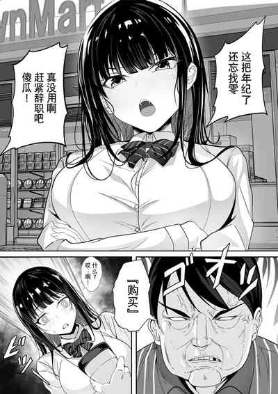 第6頁圖