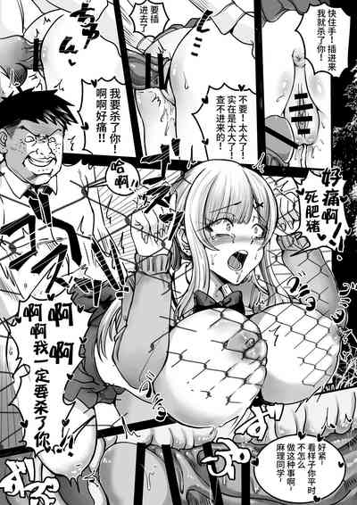 第18页图