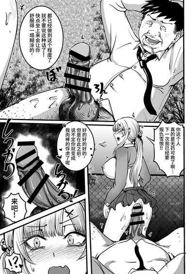 第22页图