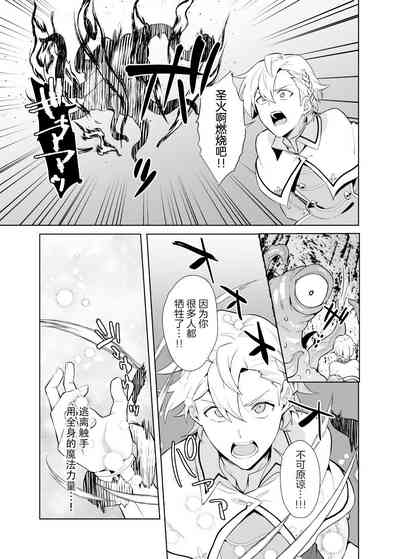 第22页图