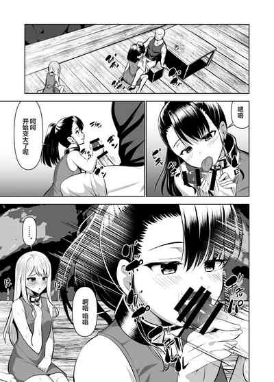第26頁圖