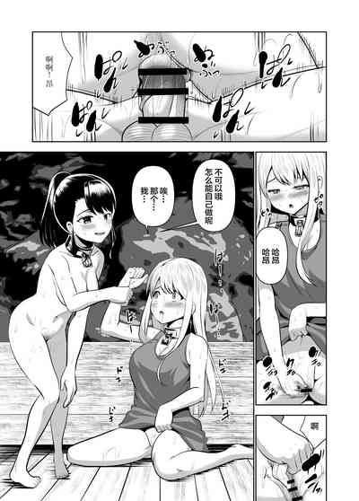 第30頁圖