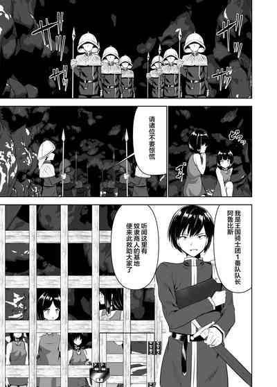 第46頁圖