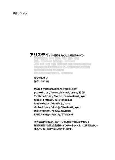 第50頁圖