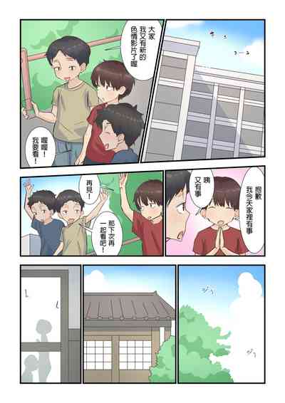 第42页图