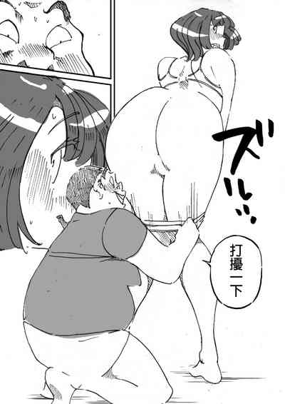 第14頁圖