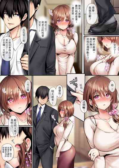 第26頁圖