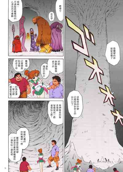第6页图
