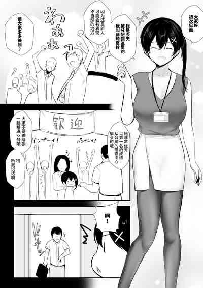 第10頁圖