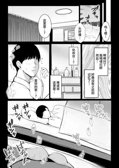 第26頁圖