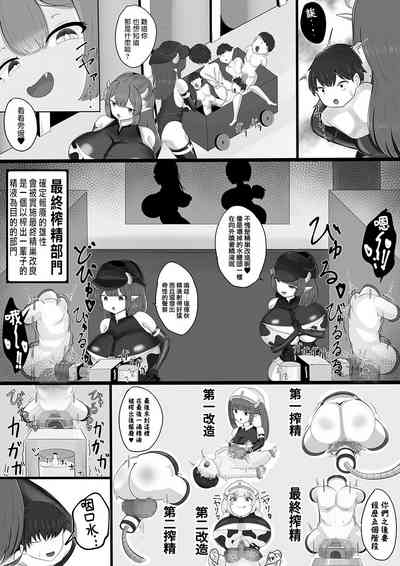 第10頁圖