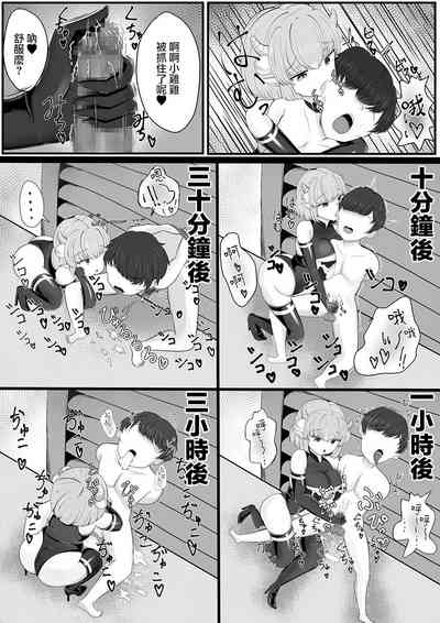 第14頁圖
