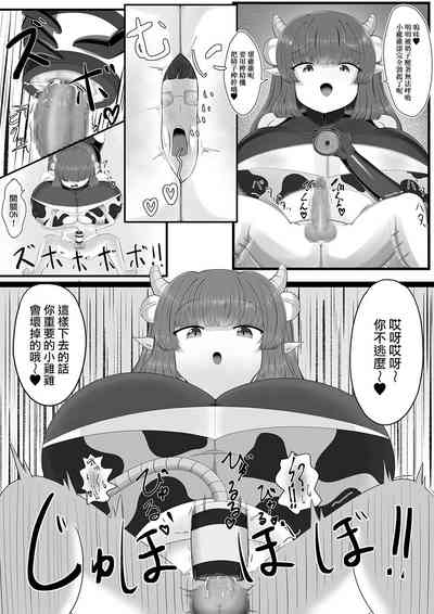 第18頁圖