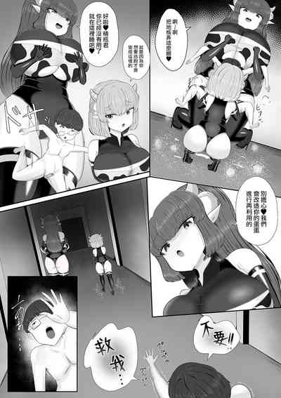 第22頁圖