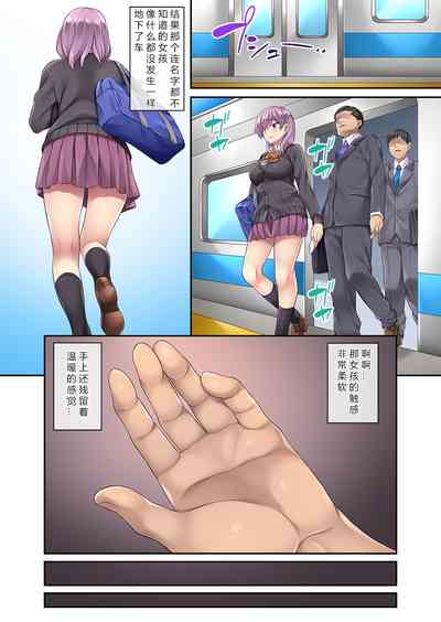 第6頁圖