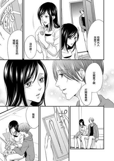 第114页图