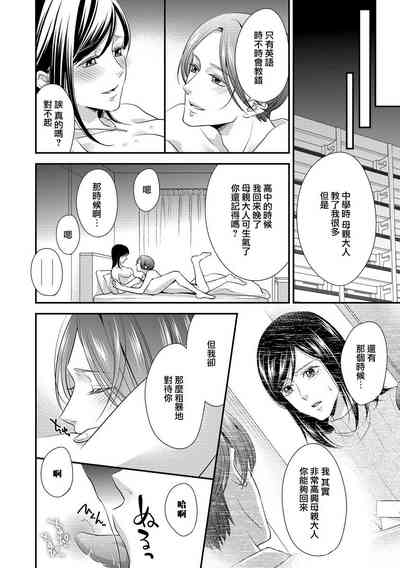 第138页图