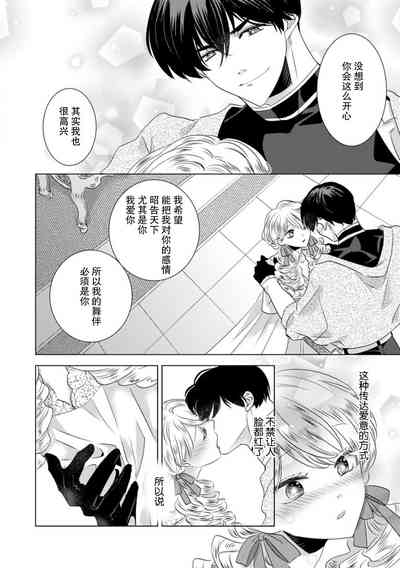 第146頁圖