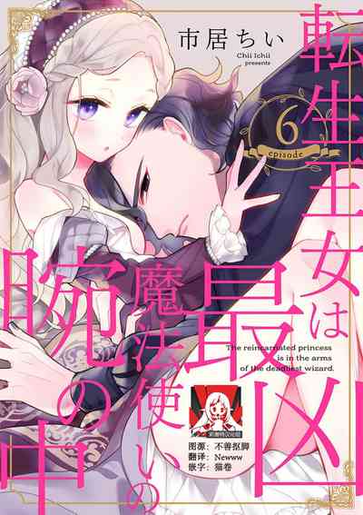 第138頁圖