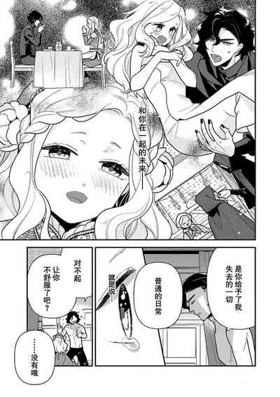 第154頁圖